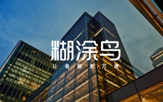 宁波格乐利雅婚礼艺术中心海岛店